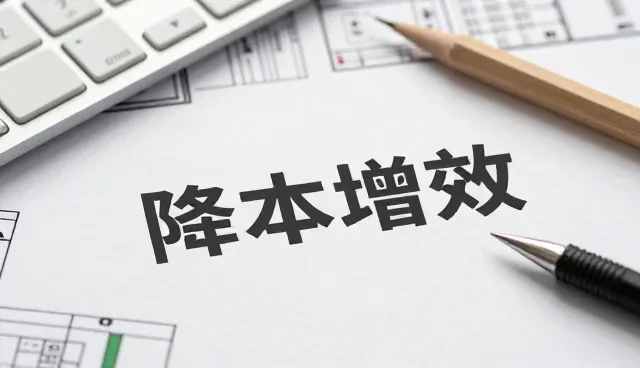 农产品收购服务中的常见问题与实际处理策略